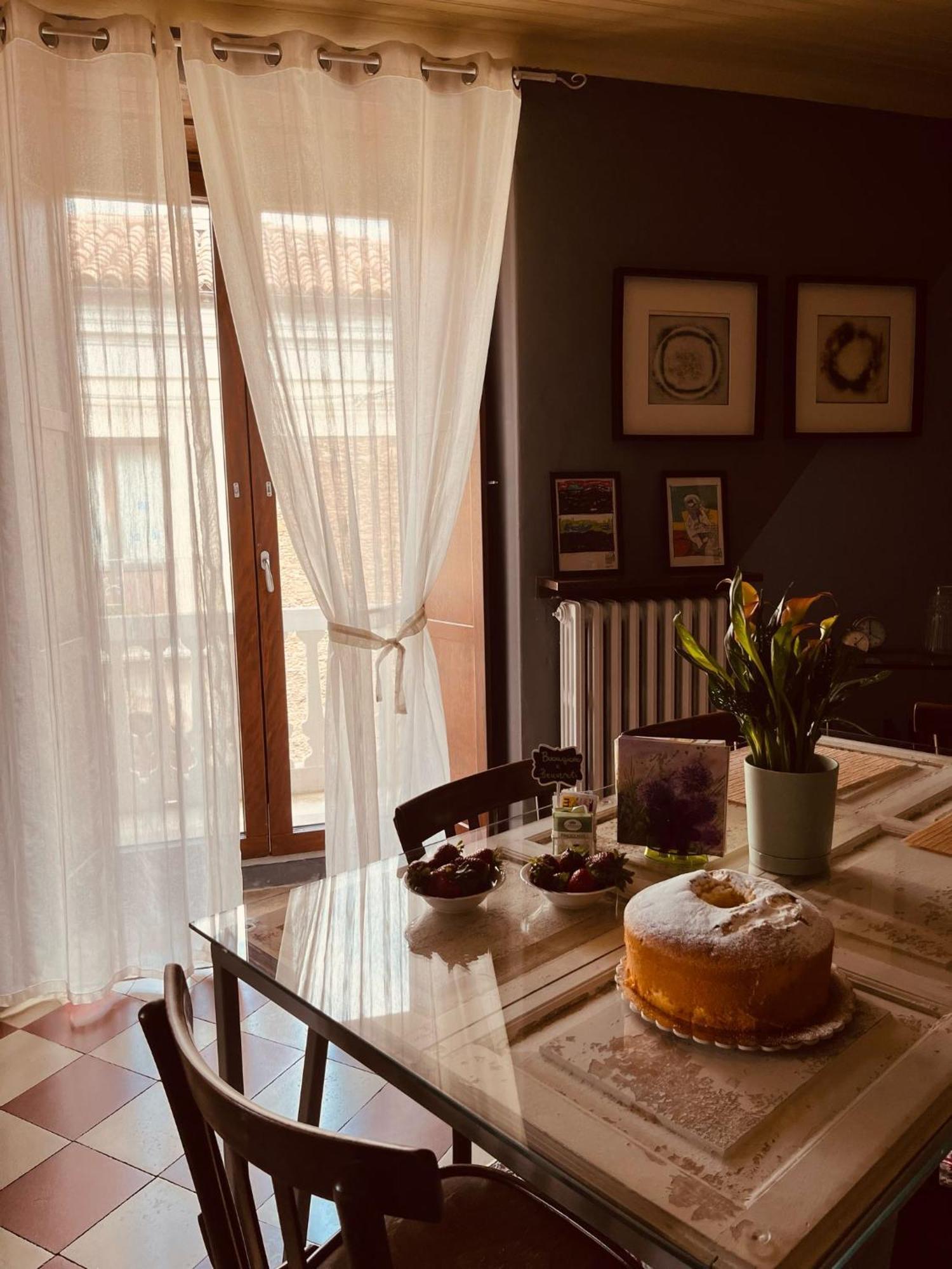 Bed And Breakfast Da Peppino Bianchi Exterior photo
